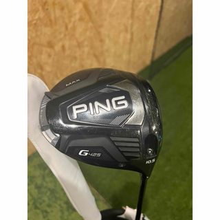 新品 PING ピン G425 3U ハイブリッド ユーティリティ ヘッドのみ