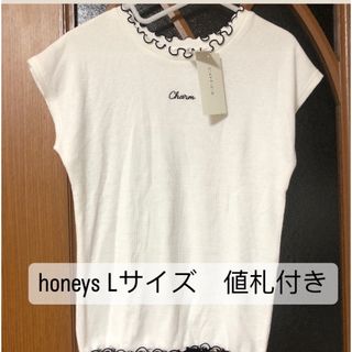 ハニーズ(HONEYS)のハニーズ　トップス　Honeys 値札付き(カットソー(半袖/袖なし))