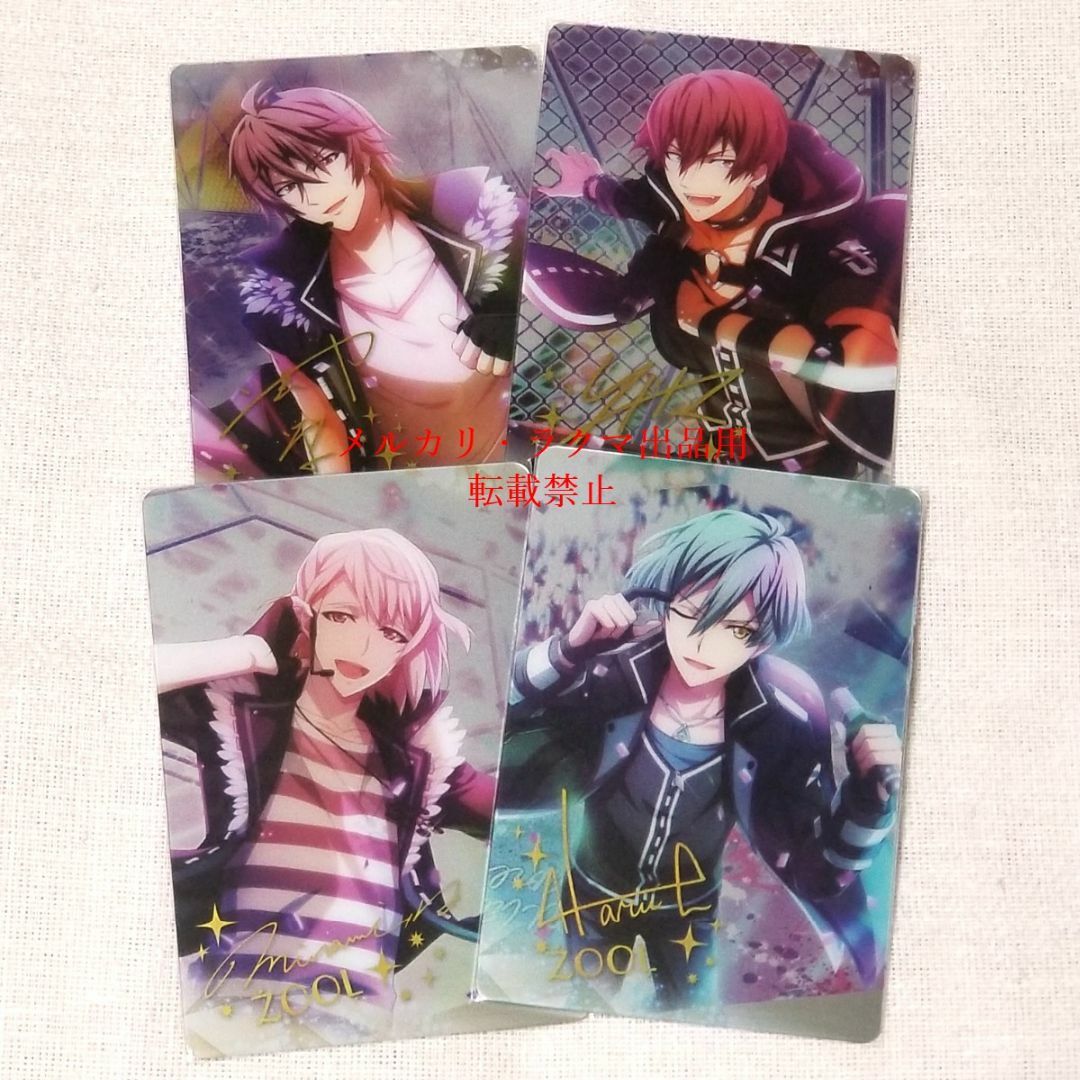 同梱不可】アイドリッシュセブン アイナナ ZOOL セット|その他 同梱不可】アイドリッシュセブン アイナナ ZOOL セット|その他