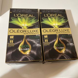 ロレアルパリ(L'Oreal Paris)の【新品未使用】今だけ値下げ！ロレアルパリオレオリュックス  カラー8Aを2箱(カラーリング剤)