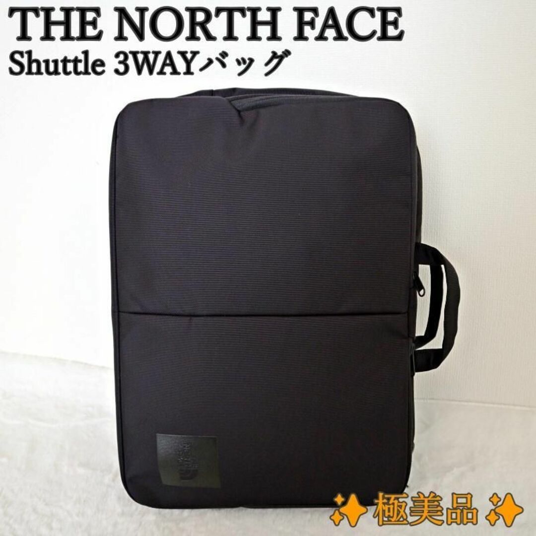 極美品☆THE NORTH FACE SHUTTLE シャトル 3way グレー-