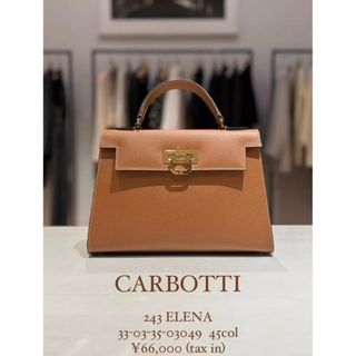 TOMORROWLAND - 【chami様専用】CARBOTTI カルボッティ ハンドバッグ