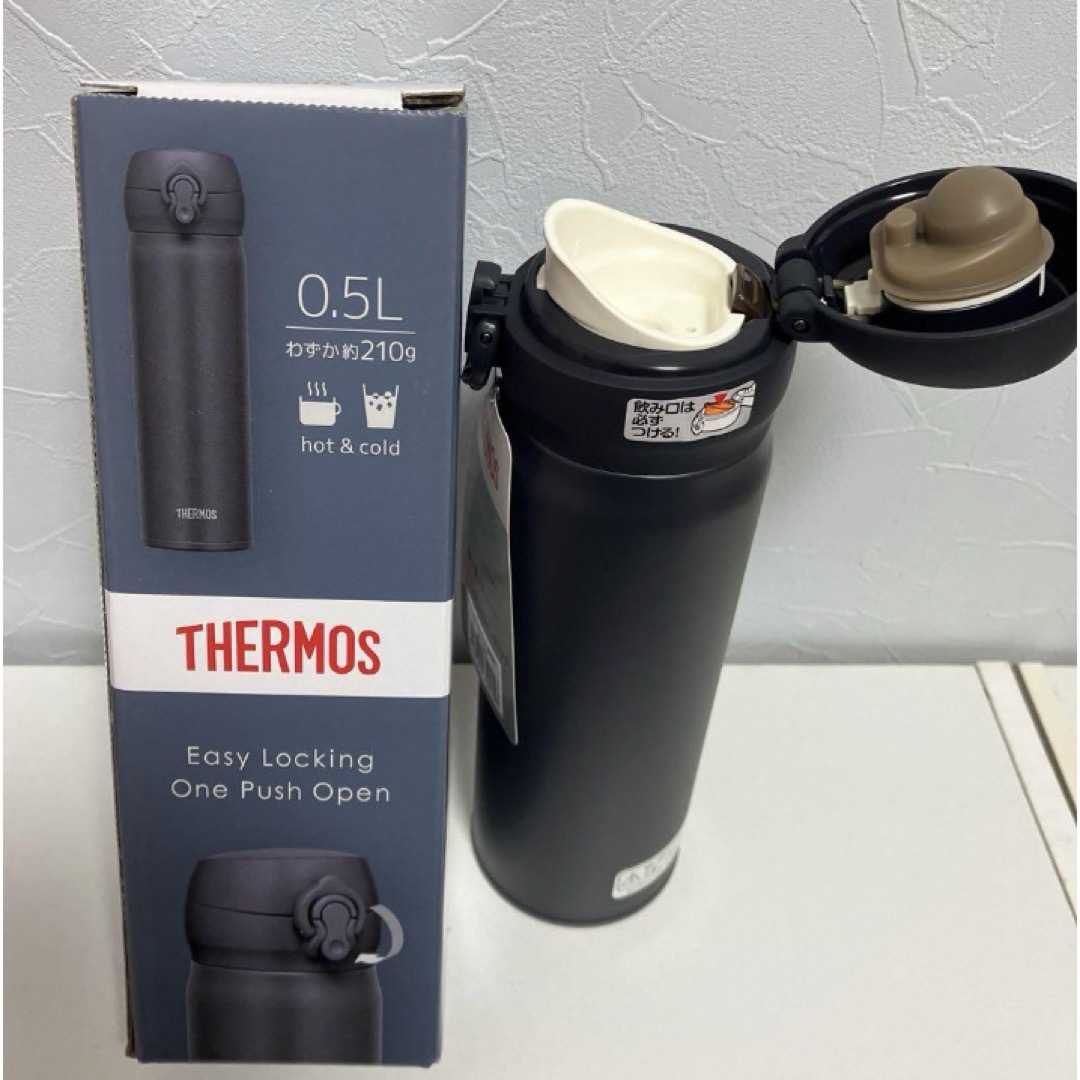 THERMOS(サーモス)のサーモス 真空断熱ケータイマグ お値下げ不可　残りわずか キッズ/ベビー/マタニティの授乳/お食事用品(水筒)の商品写真