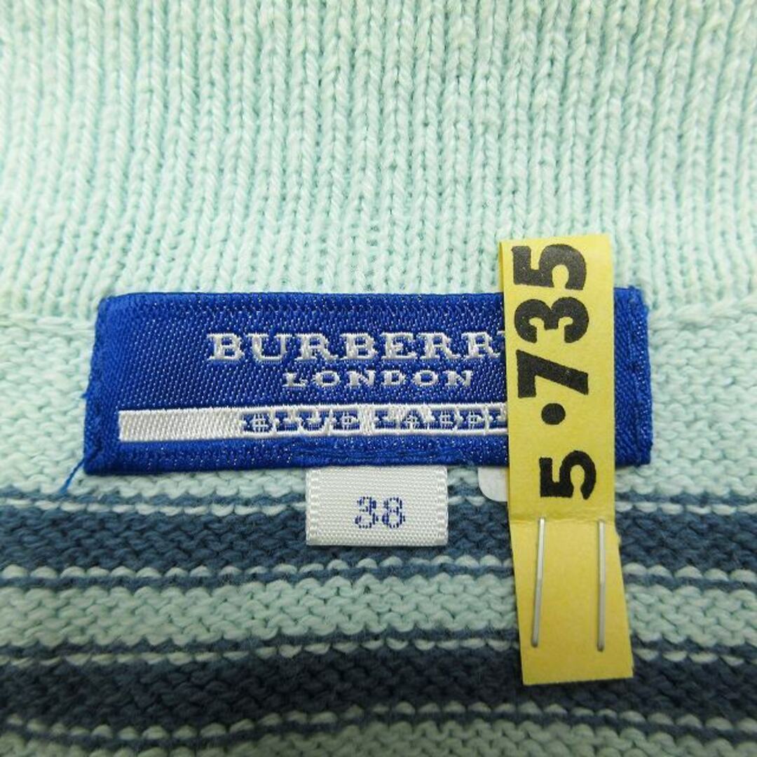 BURBERRY BLUE LABEL(バーバリーブルーレーベル)のバーバリーブルーレーベル ボーダー コットン ニット セーター BLM11 レディースのトップス(ニット/セーター)の商品写真