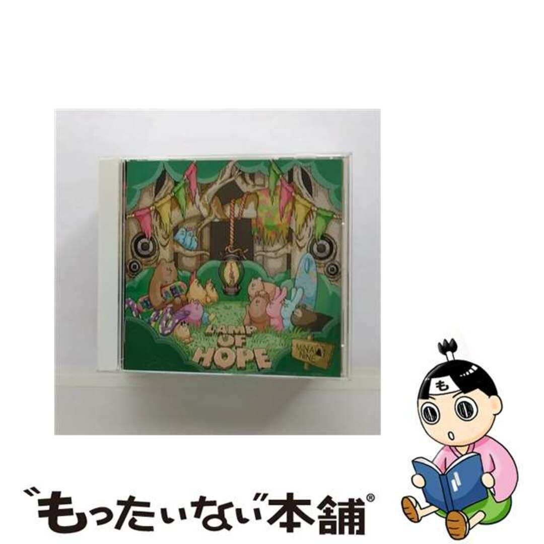 【中古】 LAMP OF HOPE/CD/QYCL-10014 エンタメ/ホビーのCD(その他)の商品写真