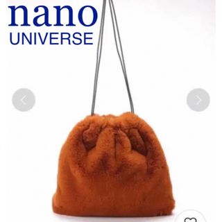 ナノユニバース(nano・universe)のナノユニバース　ブラウン　ファーバッグ(ハンドバッグ)