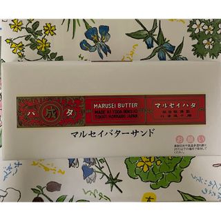 マルセイバターサンド 六花亭　北海道　レーズン(菓子/デザート)