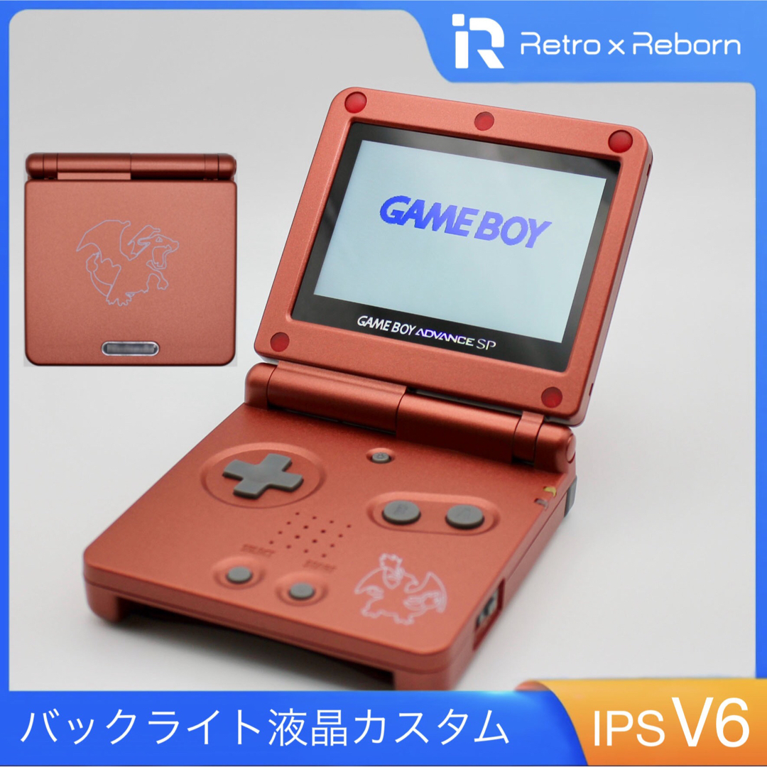 ニンテンドー ゲームボーイアドバンス 本体 ソフト ゲームボーイ ニンテンドー ゲームボーイアドバンス 本体 ソフト ゲームボーイ