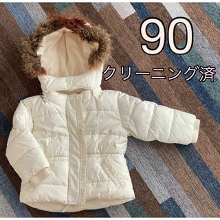 ベビーギャップ(babyGAP)のbaby GAP◆90◆女の子ガールズ◆フリルダウンコート◆白ホワイト(コート)