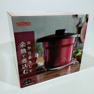 サーモス THERMOS シャトルシェフ 4.3L(4〜6人用)(調理機器)
