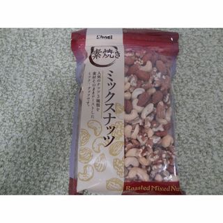 ショウエイショクヒンコウギョウ(正栄食品工業)の送込【300g】素焼きミックスナッツ   正栄食品工業  ～2024.6.3(その他)