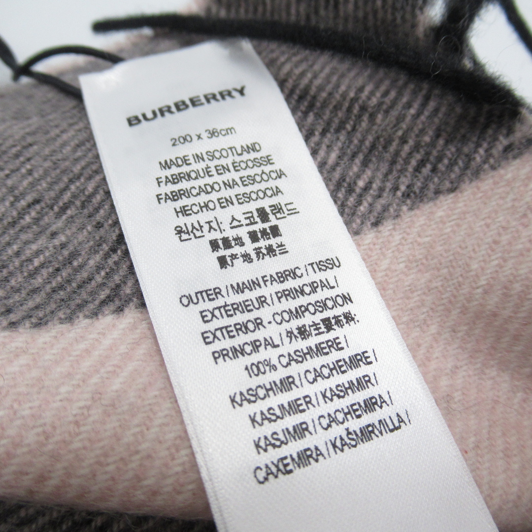 BURBERRY(バーバリー)のバーバリー マフラー マフラー レディースのファッション小物(マフラー/ショール)の商品写真
