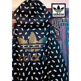 アディダス(adidas)のアディダス オリジナルス 新品 靴柄 パーカー スウェット トレーナー ジャージ(パーカー)