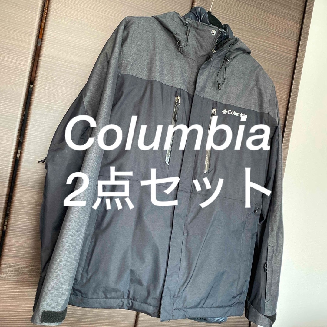 Columbia(コロンビア)のColumbia コロンビア  アウタージャケット2点セット メンズのジャケット/アウター(ダウンジャケット)の商品写真