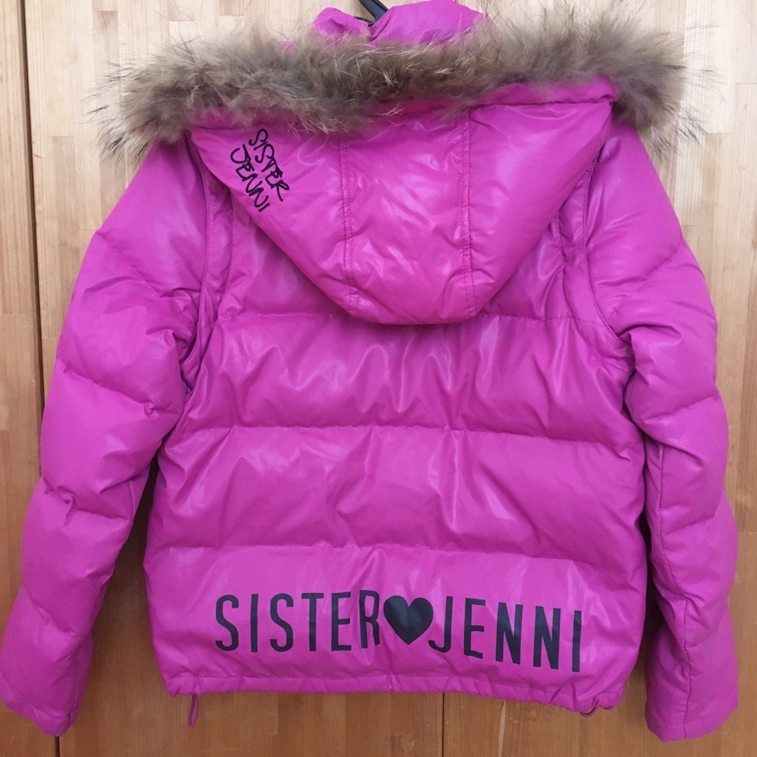 SISTER JENNI 150ダウンコート 古着 - コート