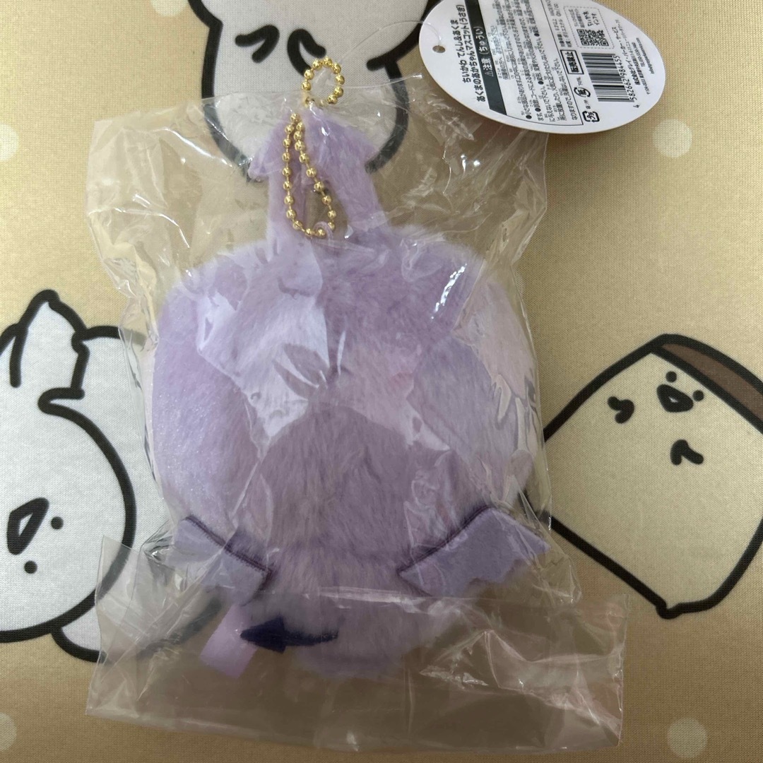 ちいかわ うさぎ てんしとあくま あくまのあかちゃん あくまな ちいかわ うさぎ てんしとあくま あくまのあかちゃん あくまな