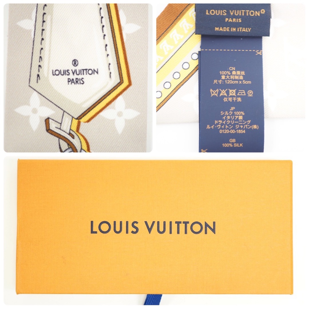 LOUIS VUITTON(ルイヴィトン)のルイヴィトン シルク バンドーBB アルティメット モノグラム スカーフ レディースのファッション小物(バンダナ/スカーフ)の商品写真