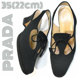 プラダ(PRADA)のプラダ■レースアップバックストラップ パンプス 　ブラック　35（22cm）(ハイヒール/パンプス)