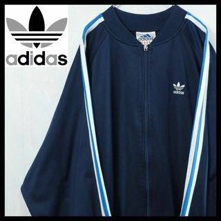 希少　入手困難　80s ヴィンテージ　adidas ジャージ