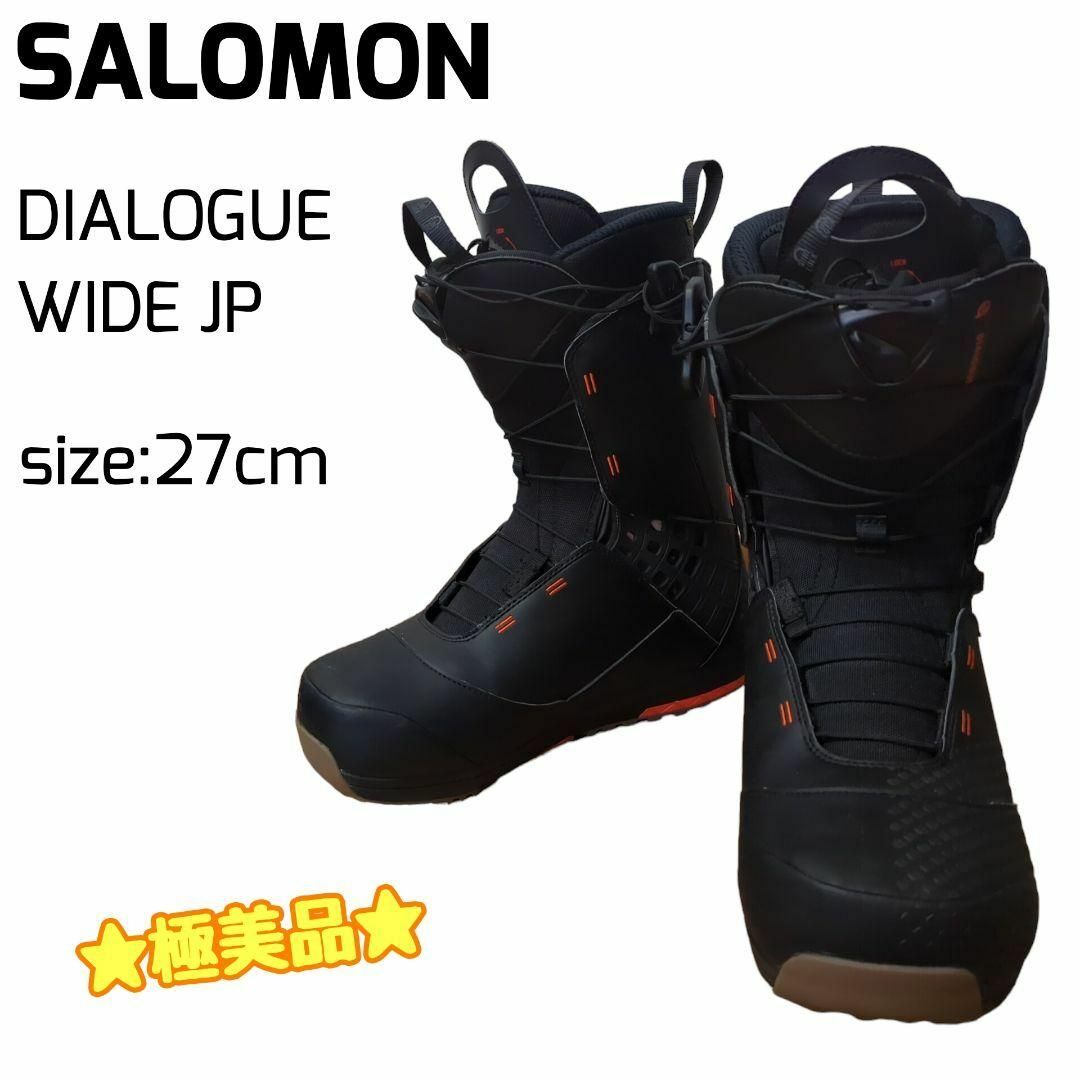 SALOMON - ☆極美品☆ SALOMON DIALOGUE WIDE JP スノーボードブーツの ...