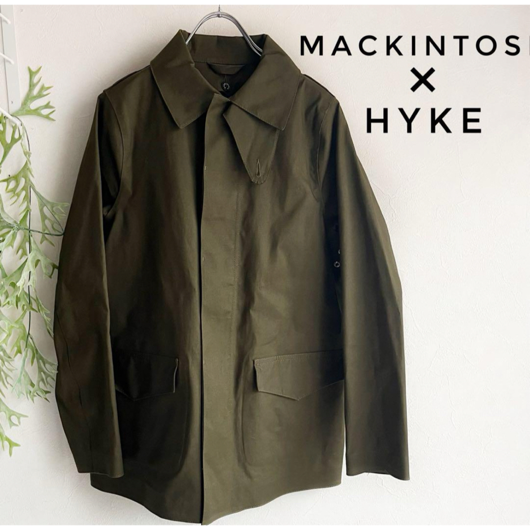 MACKINTOSH×HYKE  ゴム引き ステンカラーコート ライナー付きステンカラーコート