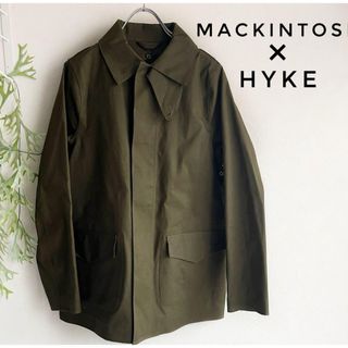 HYKE - マッキントッシュ×ハイクライナー付き ゴム引きコート ステン