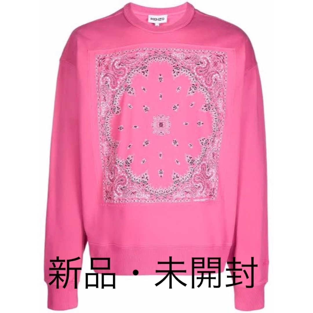 kenzo【新品】KENZO/ケンゾー バンダナ スウェット XL