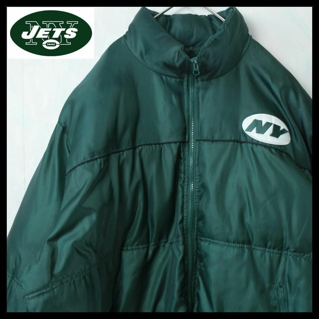 【希少】NFL ニューヨーク・ジェッツ JETS 中綿 ジャケット 刺繍ロゴ 緑のサムネイル