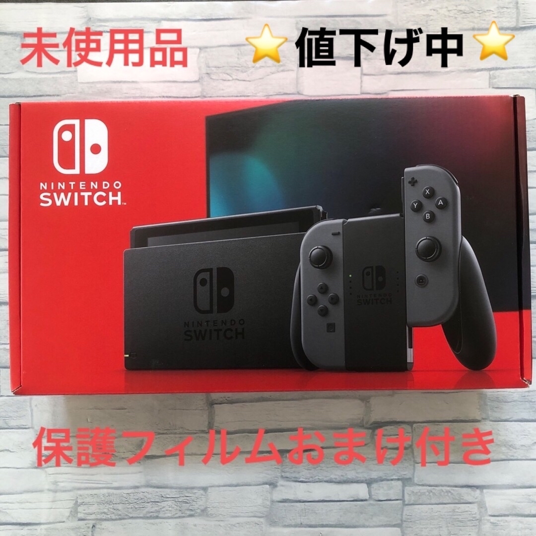 Nintendo Switch - Nintendo Switch Joy-Con(L)/(R) グレー 完品の通販 ...