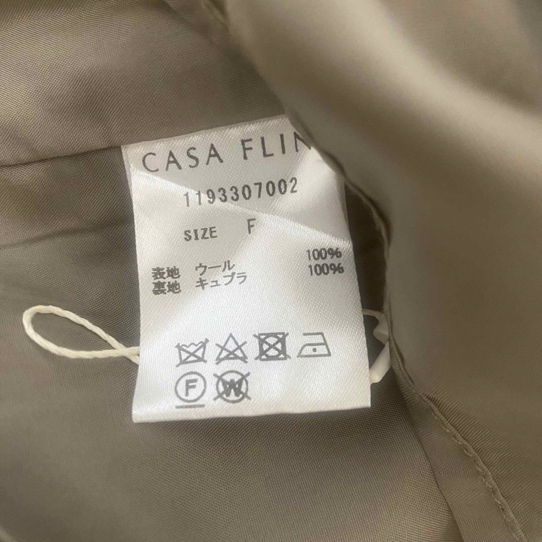 CASA FLINE(カーサフライン)の美品✨カーサフライン ジャケット 冬服 ウール アウター ブルゾン レディースのジャケット/アウター(ブルゾン)の商品写真