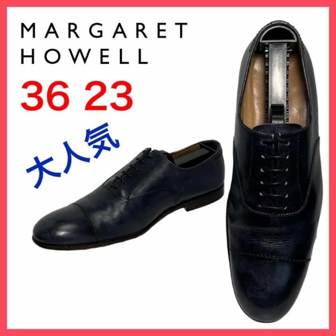 MARGARET HOWELL - ☆大人気☆マーガレットハウエル レースアップ ...