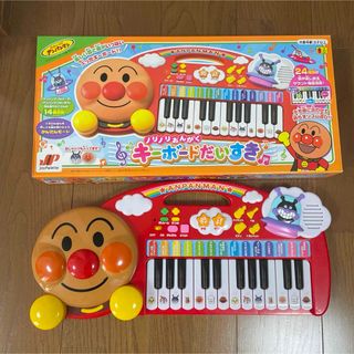 ジョイパレット(ジョイパレット)のアンパンマン ノリノリおんがく キーボードだいすき(楽器のおもちゃ)