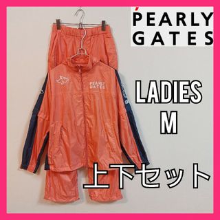 パーリーゲイツ レインウェアの通販 100点以上 | PEARLY GATESを買う