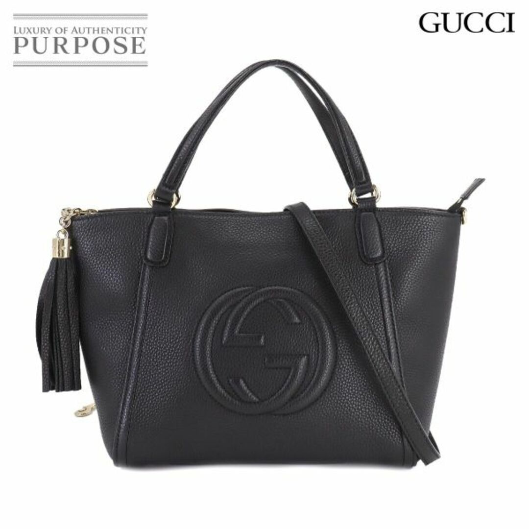Gucci - グッチ GUCCI ソーホー インターロッキング G 2way トート