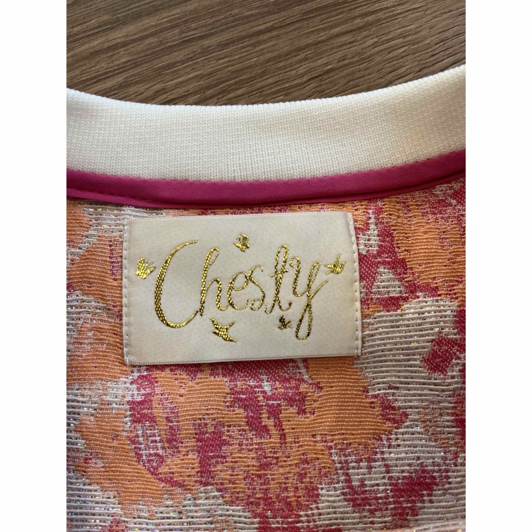 Chesty(チェスティ)の【美品】Chesty セットアップ　size1 レディースのレディース その他(セット/コーデ)の商品写真