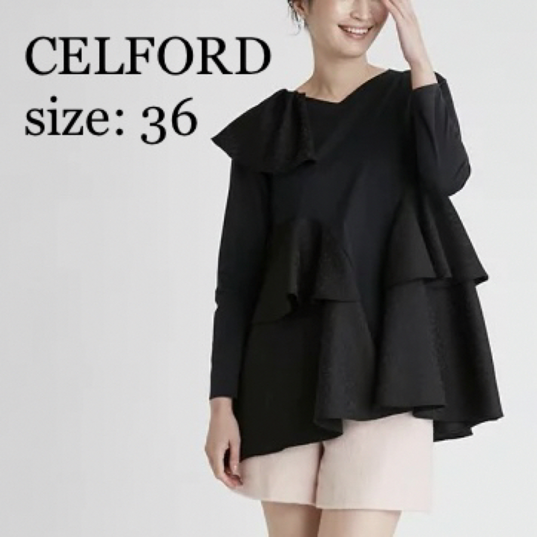 Celford、サックスブルーワンピース、サイズ36