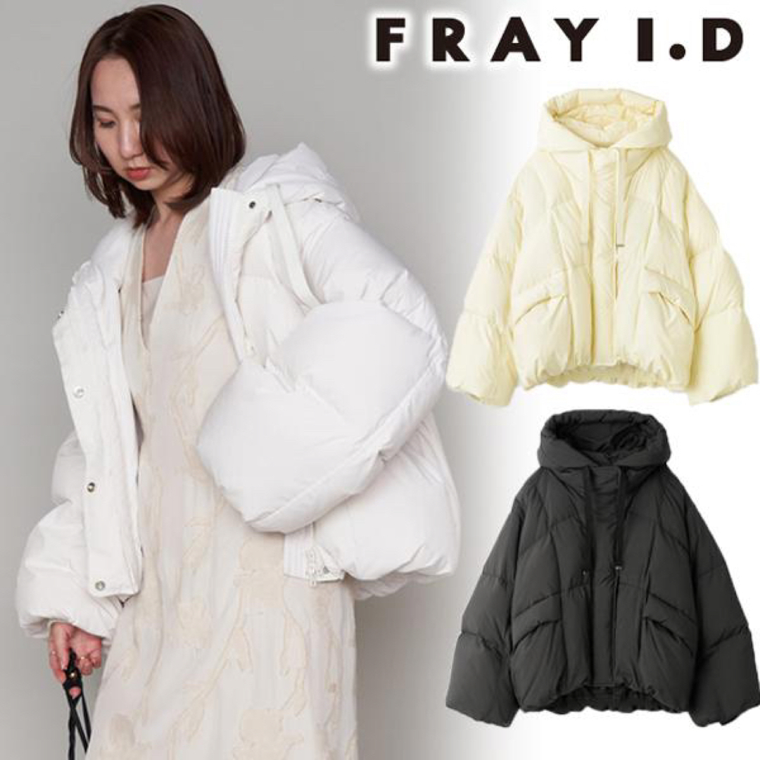 FRAY I.D - FRAY I.D（フレイ アイディー）フードショートダウンコート ...