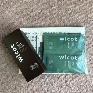 wicot 薬用スカルプセラム(スカルプケア)