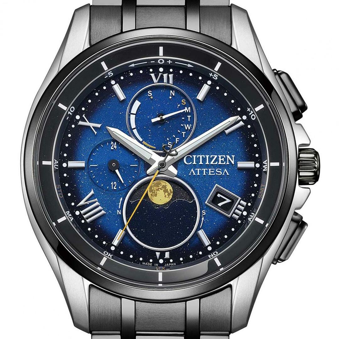 CITIZEN - 【新品】シチズン アテッサ 電波時計 H874-005HK03/BY1007