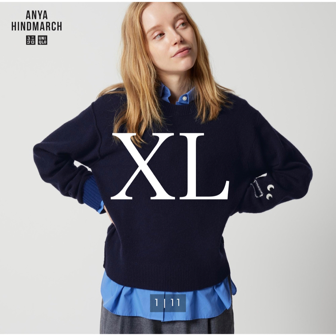 ANYA HINDMARCH(アニヤハインドマーチ)のアニヤハインドマーチ 　ユニクロ　プレミアムラムクルーネックセーター　XL レディースのトップス(ニット/セーター)の商品写真