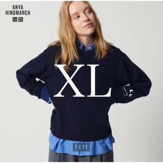 アニヤハインドマーチ(ANYA HINDMARCH)のアニヤハインドマーチ 　ユニクロ　プレミアムラムクルーネックセーター　XL(ニット/セーター)