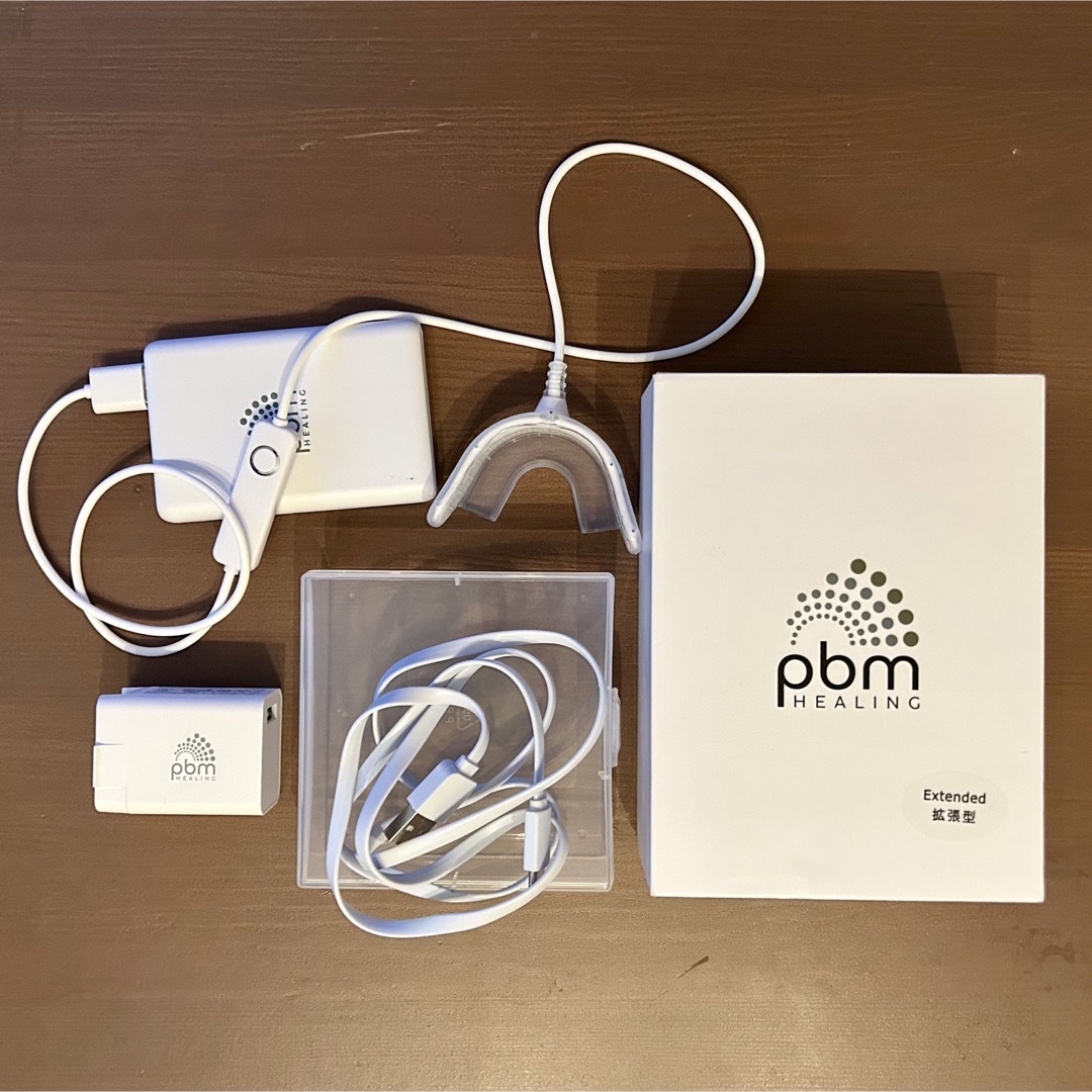 ☆歯列矯正☆PBM 引きだす Healing(PBMヒーリング)光加速装置 ☆歯列矯正☆PBM 引きだす Healing(PBMヒーリング)光加速装置