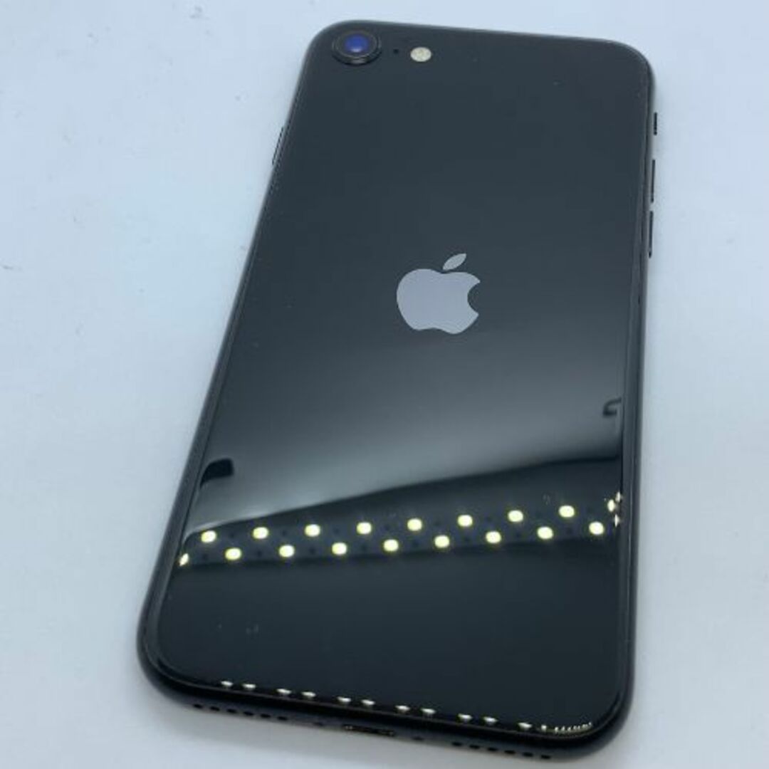 Apple - 【訳あり品】 iPhone SE (第2世代) docomo SIMロック解除済