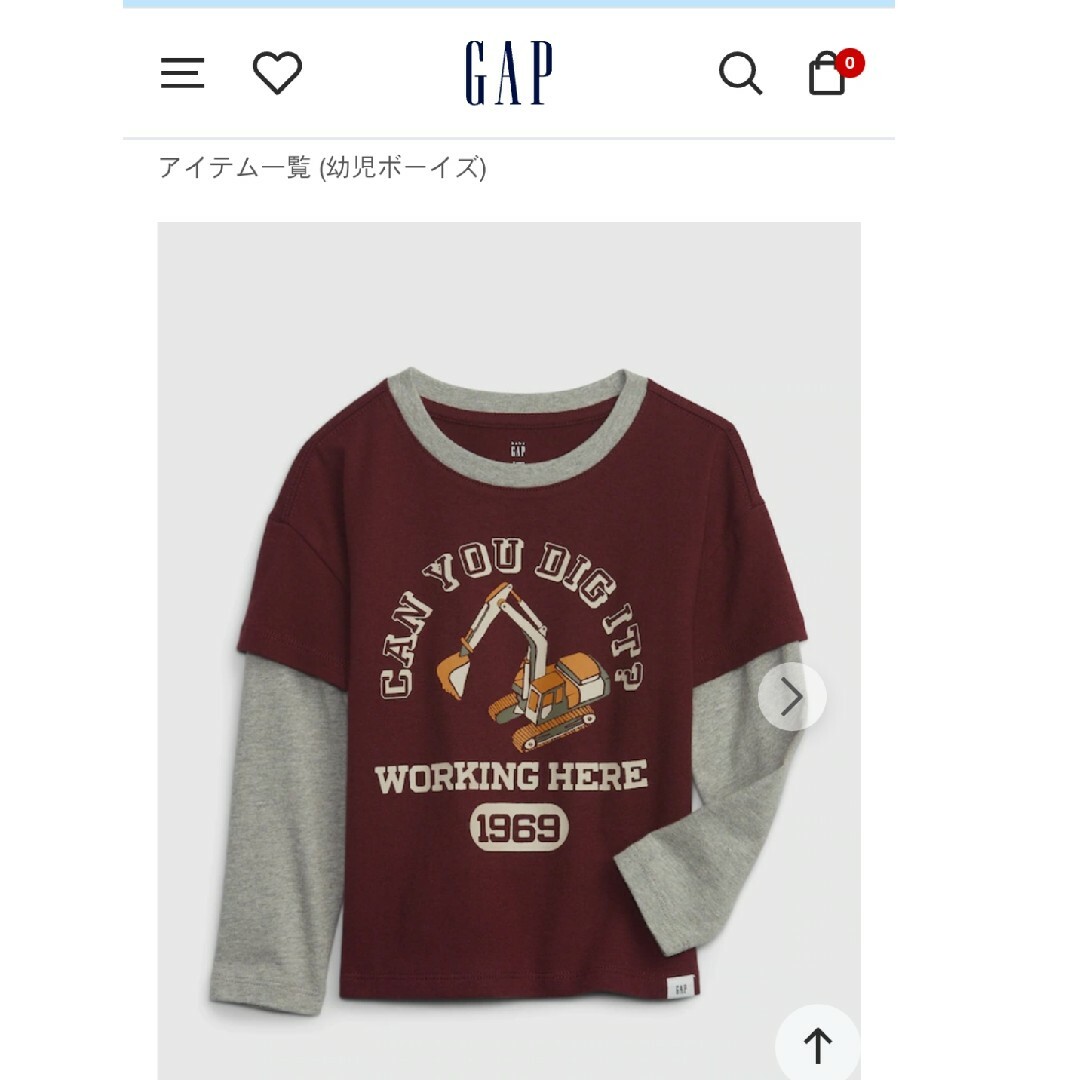 GAP(ギャップ)のGAP ロンT タグ付 ショッパー有 ショベルカー キッズ/ベビー/マタニティのキッズ服男の子用(90cm~)(Tシャツ/カットソー)の商品写真