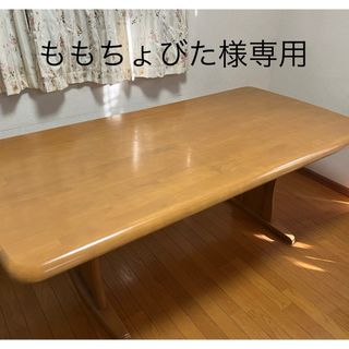 ニトリ(ニトリ)のももちょびた様専用　ニトリ　ダイニングテーブル(ダイニングテーブル)