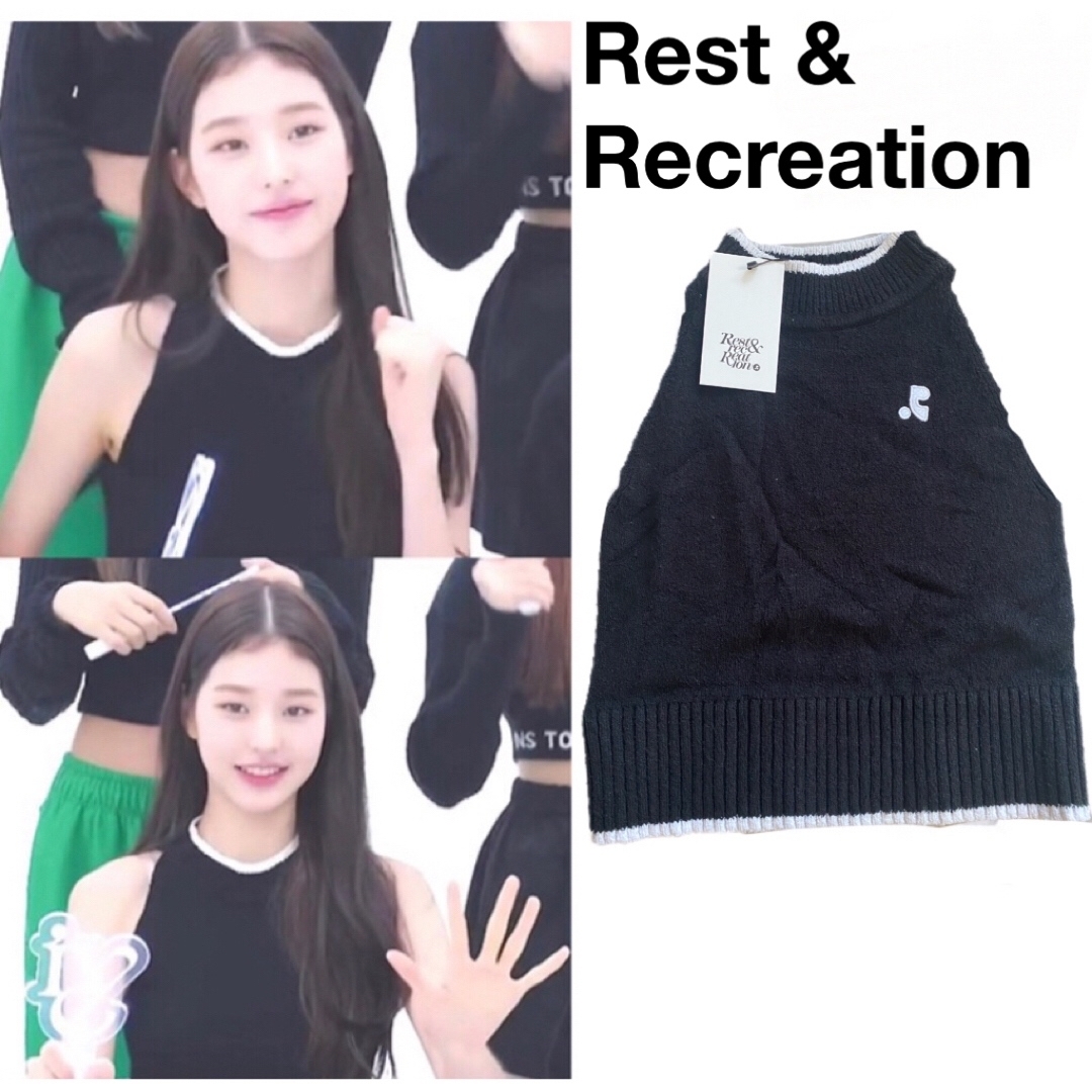 ウォ二ョン 着用Rest & Recreation トップスの通販 by Aya |ラクマ ウォ二ョン 着用Rest & Recreation トップスの通販 by Aya |ラクマ