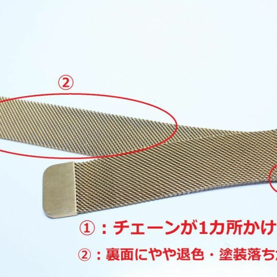 Apple Watch - Apple Watch SE Nike(第1世代)/GPS+セルラー/A2355の