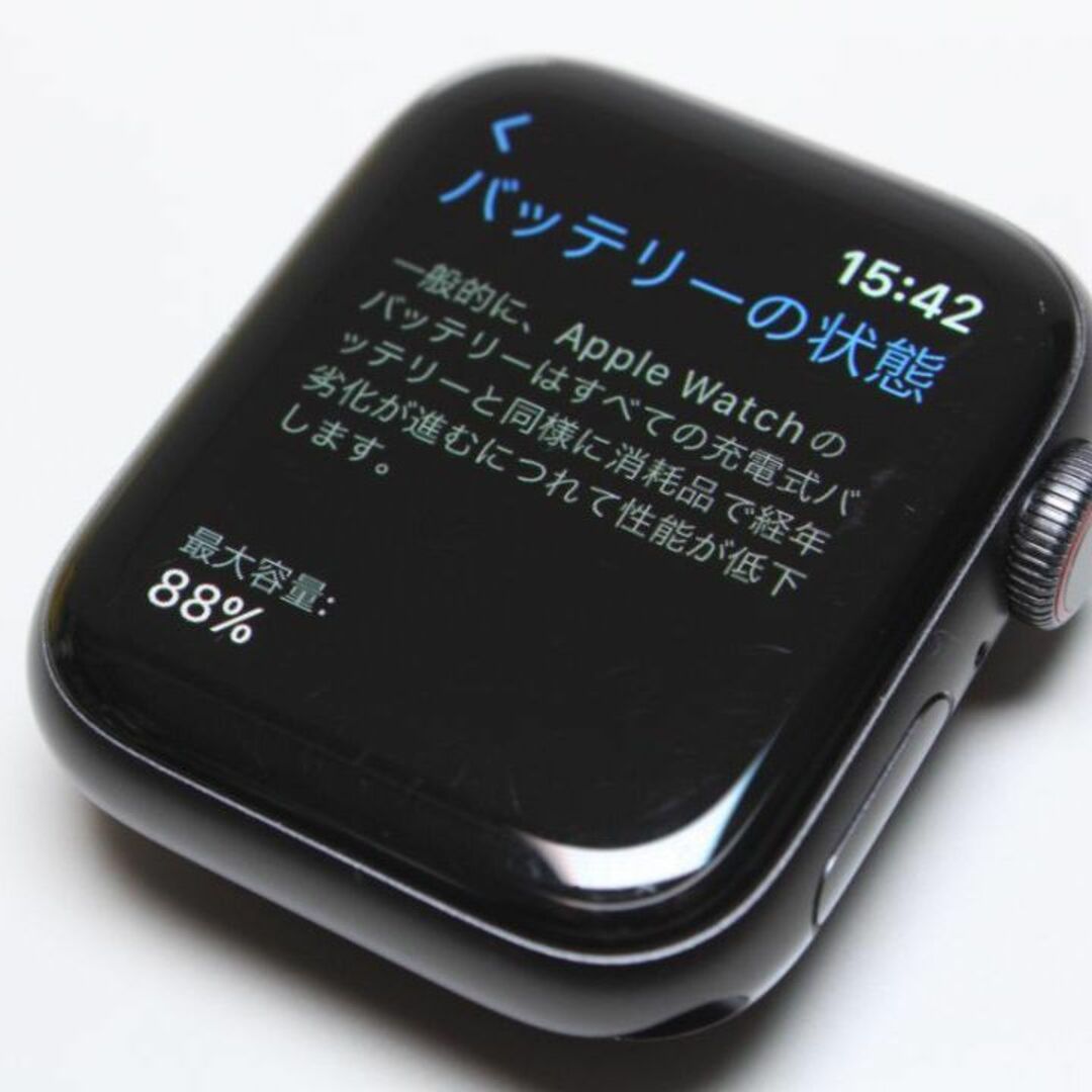 Apple Watch - Apple Watch SE Nike(第1世代)/GPS+セルラー/A2355の
