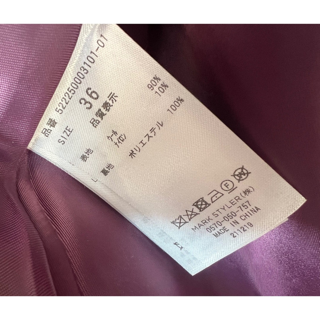 UN3D. - ←GRBSF←様専用 UN3D. 99,000円22A/W ウェーブライン UN3D. - ←GRBSF←様専用 UN3D. 99,000円22A/W ウェーブライン