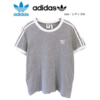 アディダス(adidas)のadidas　トレフォイル　リンガーTシャツ　レディスM　グレー　UK古着(Tシャツ(半袖/袖なし))